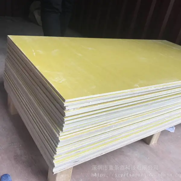 厂家直销环氧板加工雕刻打孔环氧板铝电池专用环氧板
