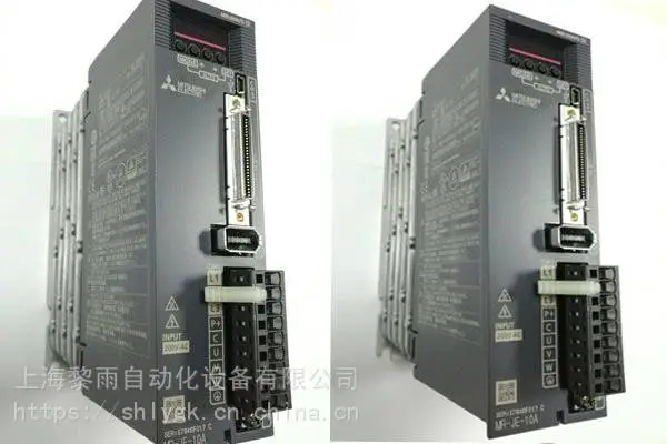 FR-A840-00770-2-60 三菱伺服驱动器经销商