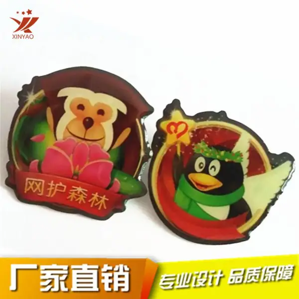 深圳星耀 金属不锈钢印刷滴胶徽章 卡通logo胸针定制