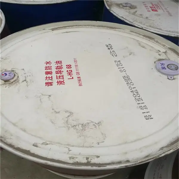 �ͼ���������L-HG 68Һѹ������ �������ʹ����� ����L-G46������