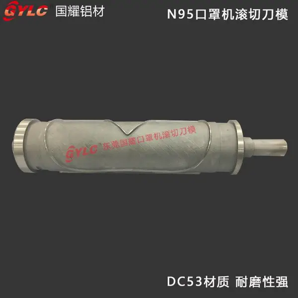 ����KN95���ֻ���ģ�ߴ� ���ֻ���ģ�ӹ���