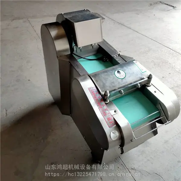 胡萝卜辣椒切片机 土豆切丝切片切丁机 双头切菜机