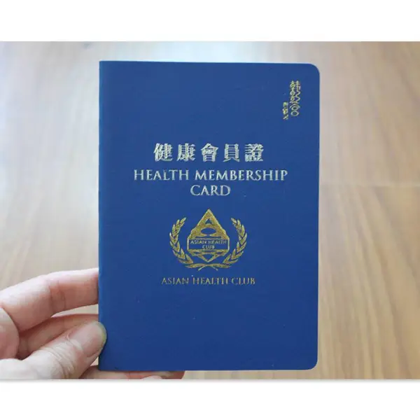 不干胶贴纸标签印刷工厂 不干胶贴纸标签加工