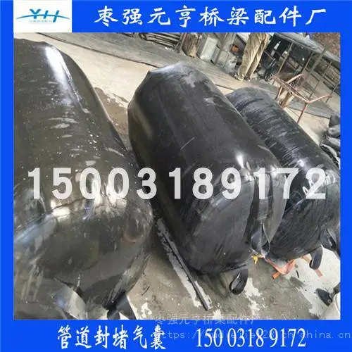 �ӱ������ܵ���ˮ����DN1000�ͺ���ȫ�ܵ�����𽺶�ˮ���ҷ�����