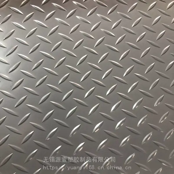 汽车厂房车间PVC橡胶拼接防滑耐磨地板胶