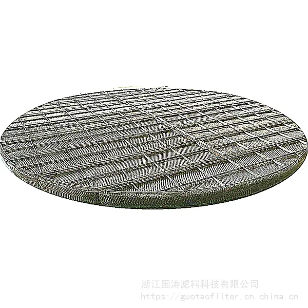 不锈钢丝网除沫器除雾器气液分离过滤器捕沫器塔内件油雾聚结器