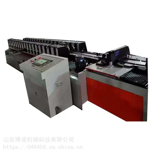 电器柜外框成型设备