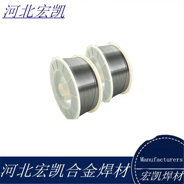 YD988螺旋输送机叶轮修复耐磨焊丝YD707锤头修复耐磨焊丝