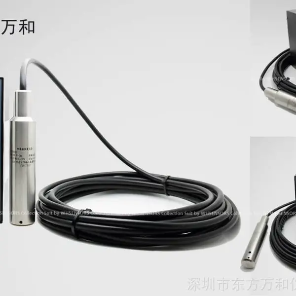 水库水位液位控制器,水位显示器