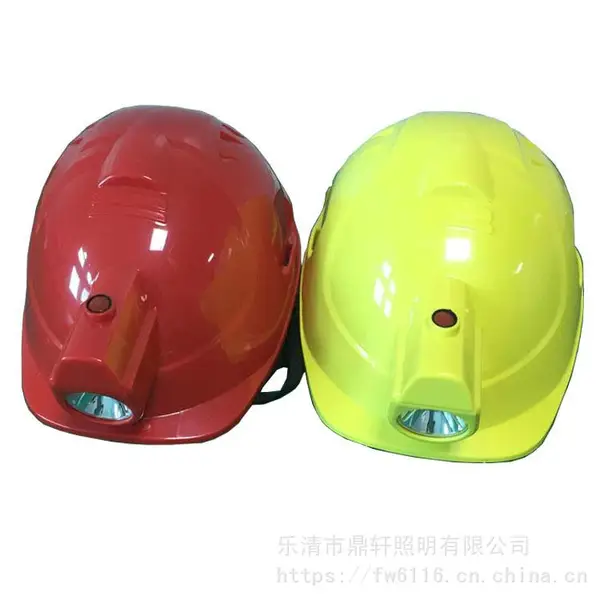 鼎轩照明B-M6502强光聚光头灯LED一体式安全帽灯3W防汛搜索矿用