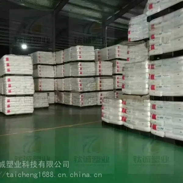 高韧性抗冲共聚物尺寸稳定性PP韩国SK B350F家庭日用品电池盒汽车电气应用