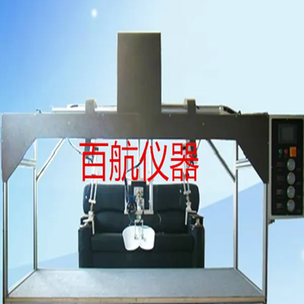 皮沙发耐久性试验机 /布艺沙发耐久性试验机 百航仪器