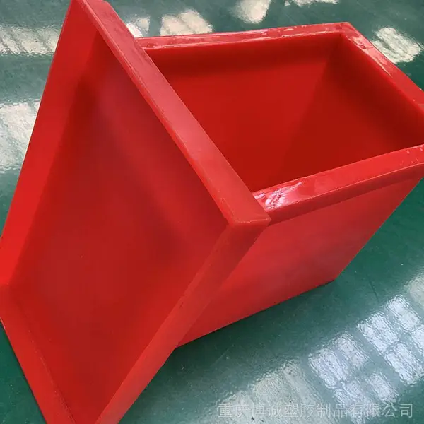 多晶硅中转料箱 防磁聚氨酯箱 物流箱车间超市塑料周转箱 中转箱