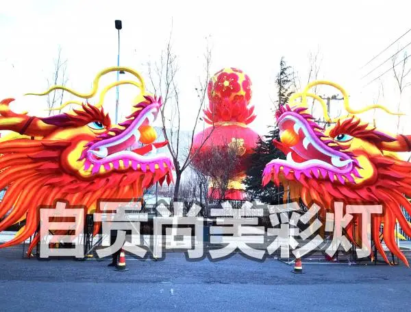 百米长龙花灯