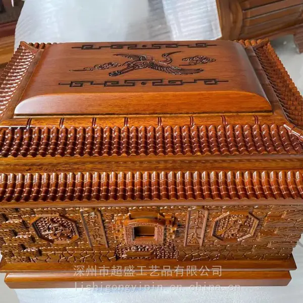 超盛孝道 骨灰盒 紫气瑞祥 黄檀骨灰盒 木质寿盒