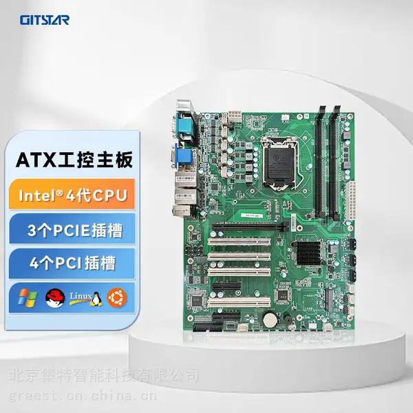 ���� ATX���ػ�����GM0-1611-01���4��˫��֧��Win7/10ϵͳ