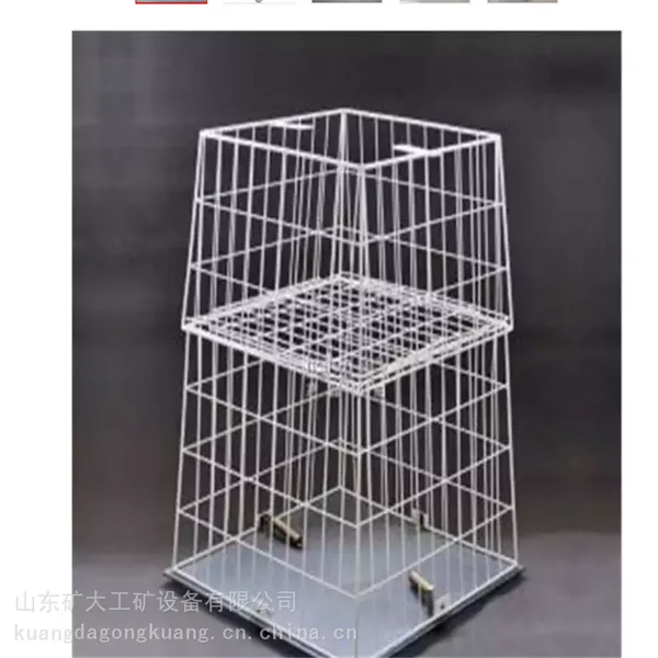 ����ȫ���ܸ��µ��� ����ʽ������ ң�����ɼ�
