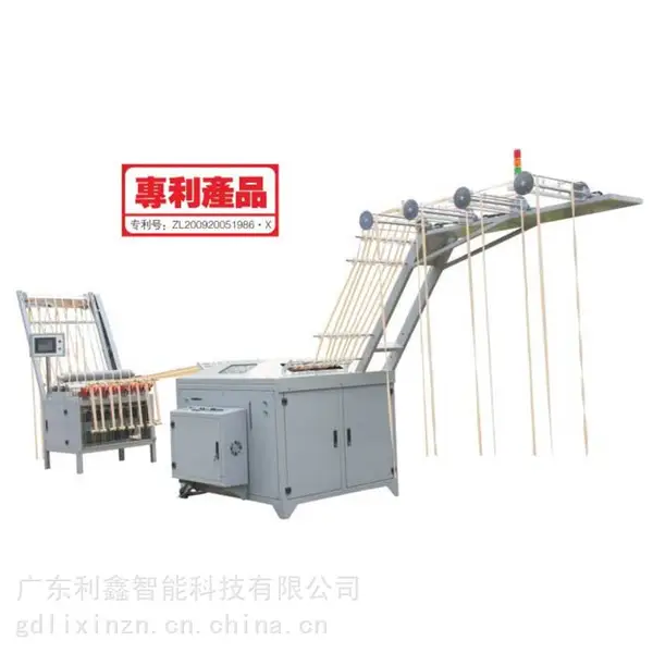 ��ݸȫ�Զ������ֱ���ͻ� ��������ˮ�����豸 ֯����ˮ���ͻ� ֯��Ԥ����