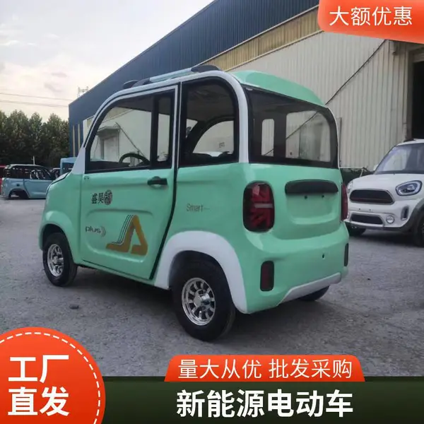 ��շ���̥ ����Դ�綯�� ���ֵ�ɲ ��Ӧ�ٶȿ� �۽�