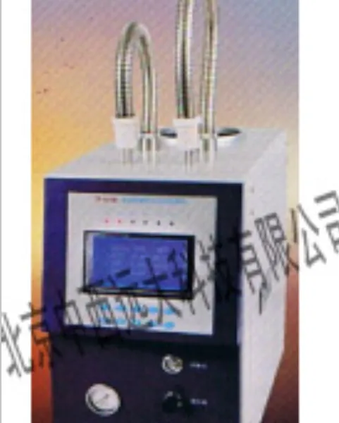  �Զ����ս����� �ͺ�:TP-6100 ��ţ�M321413