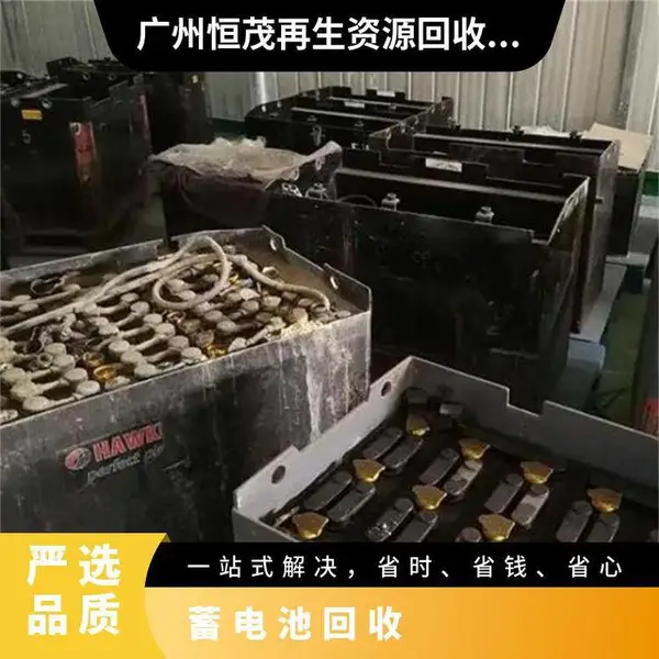 深圳罗湖区废旧机床收购 电镀厂设备回收 数控机床回收
