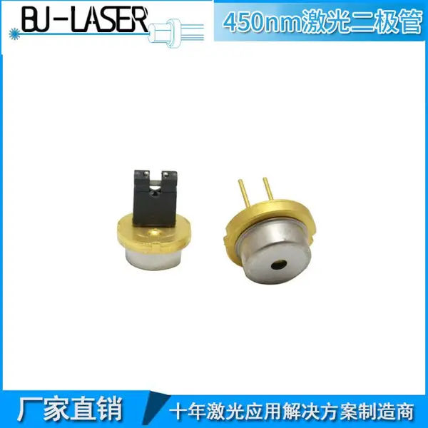 450nm3.5w���ʼ�������ܼ����̴�ӡ����ܰ뵼�弤�������