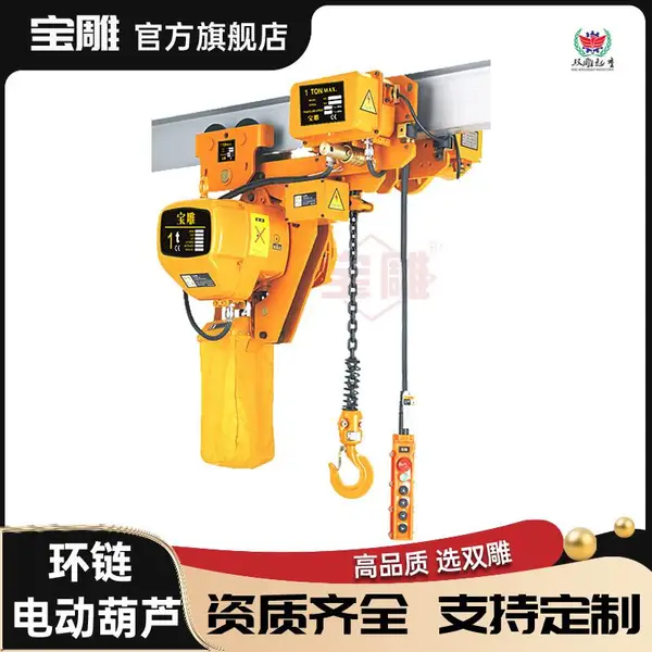 �;���ʽ�綯��« 1��2��3�� ����ʽ �����綯��« ��ʽ��ͷ�� ������Ӧ