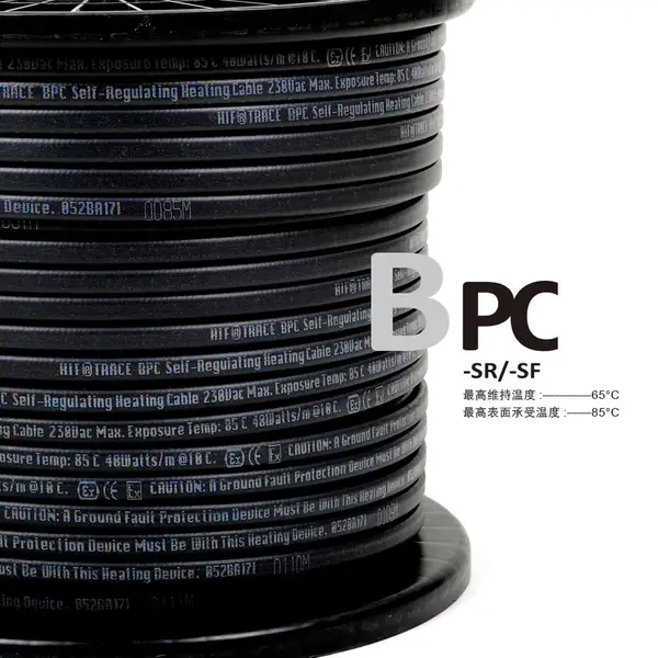 美国黑孚HIF 25BPC2-220-SR自控温电伴热带