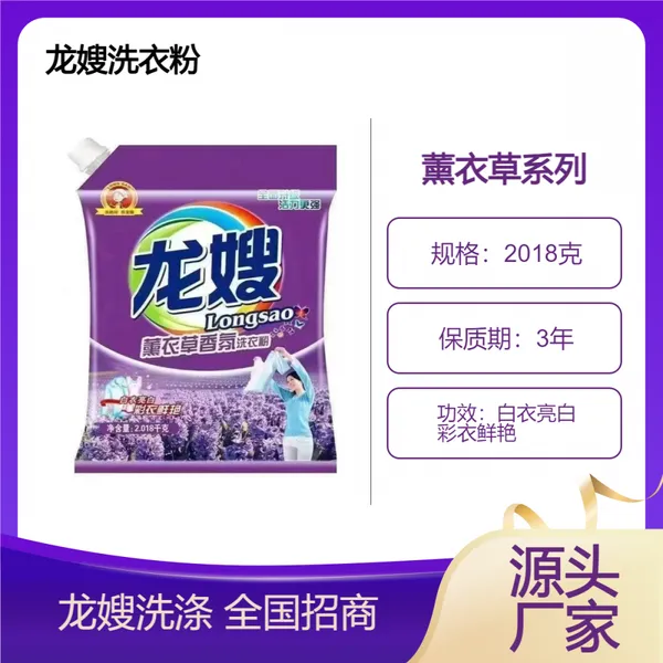 ����ʡ����ɽ����ɩ޹�²����2018��ϴ�·� ���ȥ�� ��������