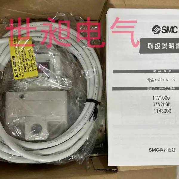 ȫ��ԭװ�ձ�SMC������ITV3050-11N2CS3