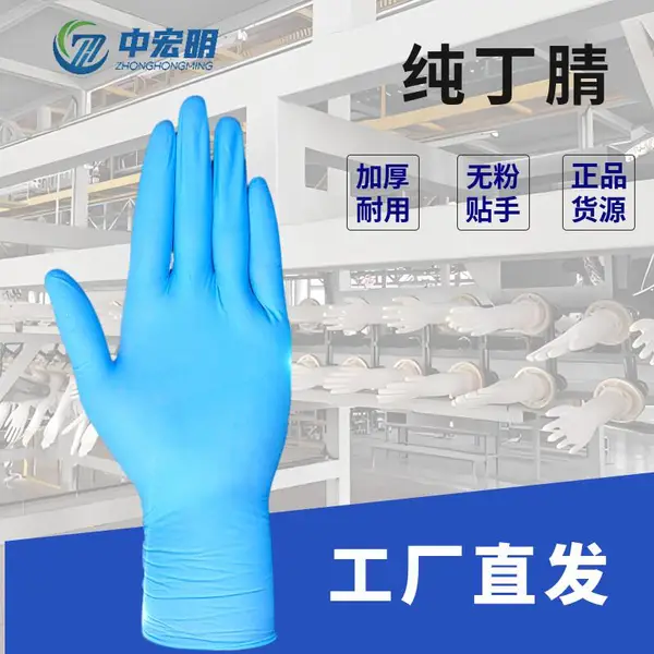 һ���Զ��������齺���ͷ�ˮ����ҵά�޴����ʿɳ��� �ͱ�����