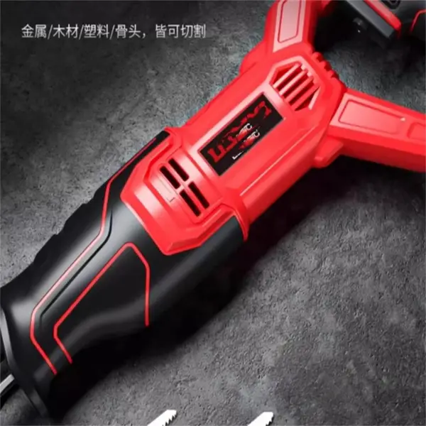 金属切割锯/手持小型电锯 型号:BY51-DLX-WFJ05710 库号:M61381