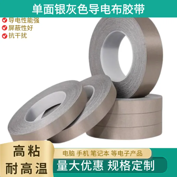 3J���罺�����浼�罺�� ���ν��� ���潺�� ���滥ͨ���� ����������