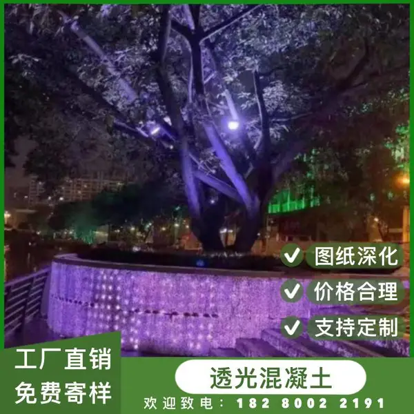 ͸��������Ұ巢���������ǿˮ�౳��ǽ ������ͼ��uhpc