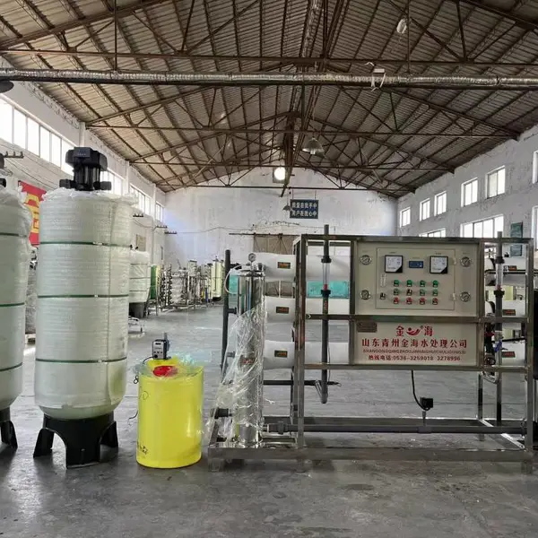 纯净水设备净水设备加工 工业生产用净水设备