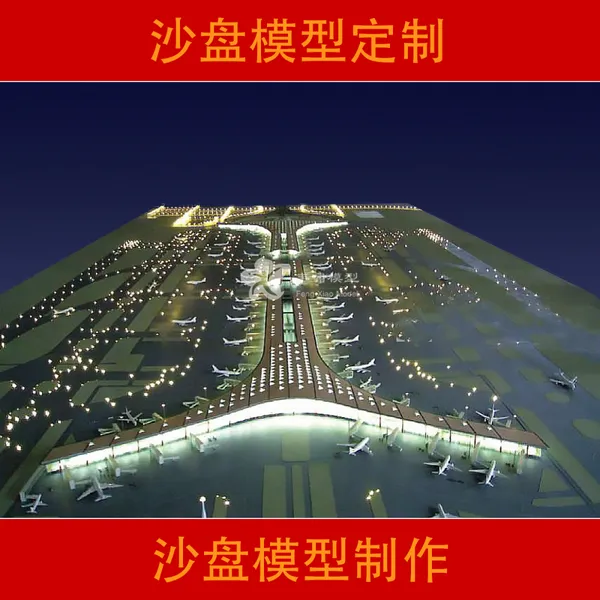 沙盘制作厂家 智慧园区电子沙盘 工业沙盘模型公司 企业展厅展馆设计制作 丰啸模型