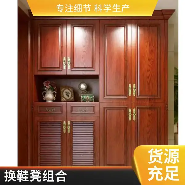 岛台鞋柜 多功能中岛柜 进门玄关柜 带抽屉 实木材质
