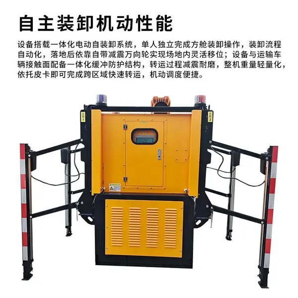 自装卸发电方舱 皮卡车载一键装卸 应急抢险柴油发电方舱 源头厂家