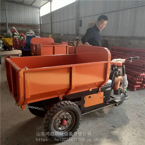 电动四轮灰斗车 工地拉灰拉砖车 工程水泥沙石运输车