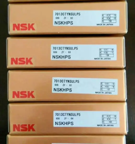 供应NSK 7206CTYNSULP4