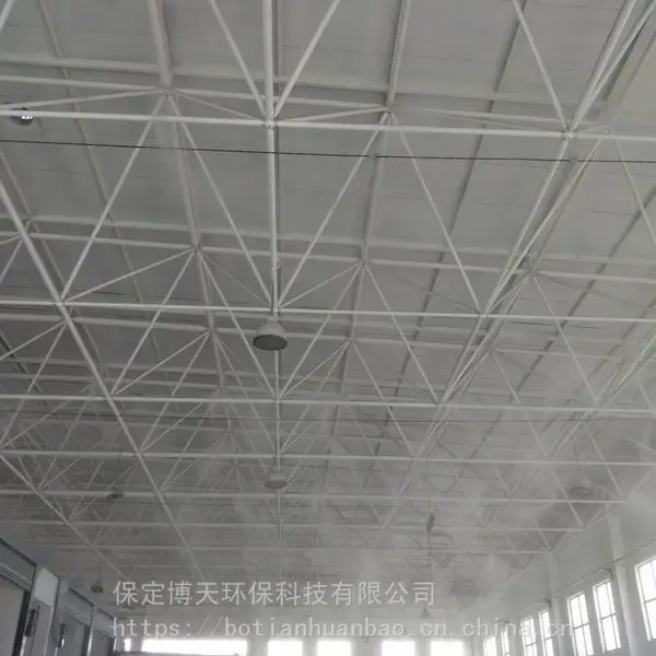 中小型垂直压缩设备专用喷淋除臭降尘设备尽在保定博天环保