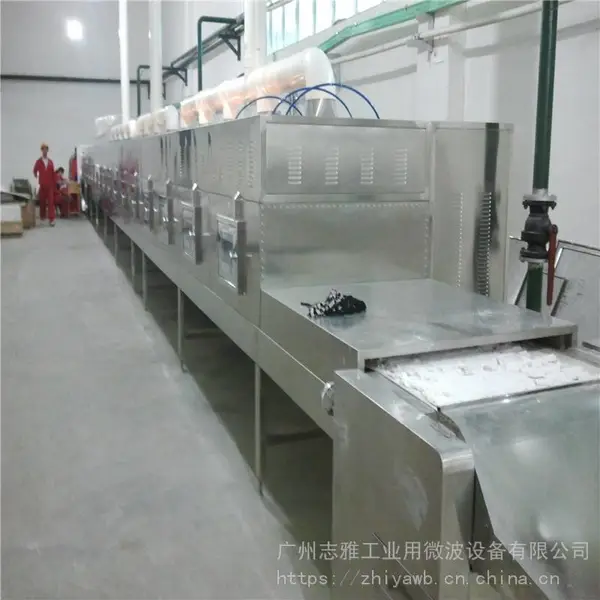 ����ͭ΢������豸_����ͭ΢����ɻ���ϸ_����ͭ����΢��������