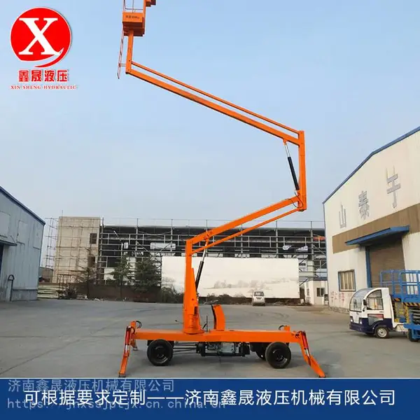 南通市12m16米曲臂式高空作业车高空作业车曲臂式升降机14米