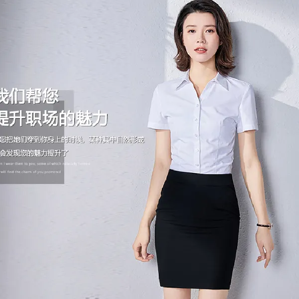 地产销售职业衬衣正装银行4S店售楼部工作服男女短袖衬衫