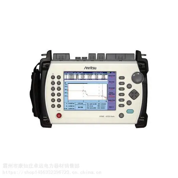 10英寸大屏数字频谱分析仪 无线频谱分析仪分辨率带宽10 Hz~1 MHz