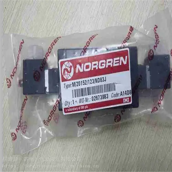 ŵ��NORGRENֱͨ��ŷ� M/20152/123/ND83J �ȵ���ŷ�