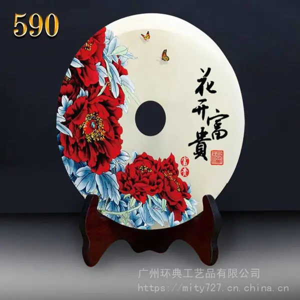 �����鹤�� ��ʯƽ���۰ڼ� �����ƹ� ���ӹ� �Ҿ�װ��Ʒ