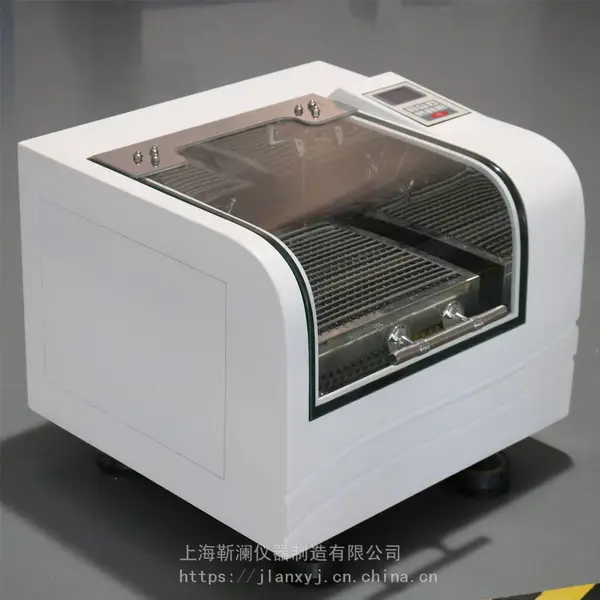 台式摇床 立式摇床培养箱 双层卧式叠加式CO2光照