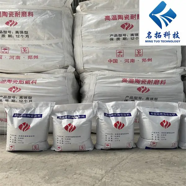 渣浆泵挡板防磨陶瓷涂料 名拓防磨胶泥施工