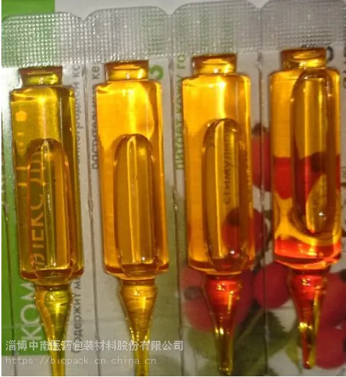 pvc/pe复合易撕膜易揭膜液体pvc吸塑硬片